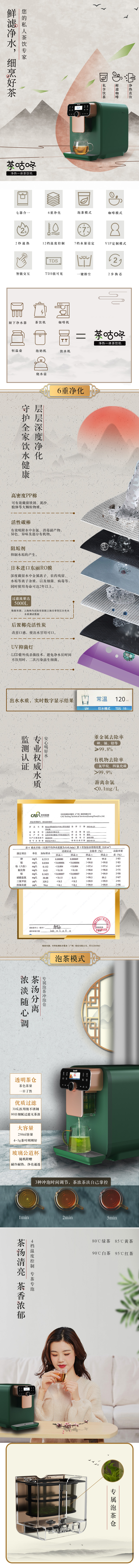 图层 745.jpg 图层 745.jpg
