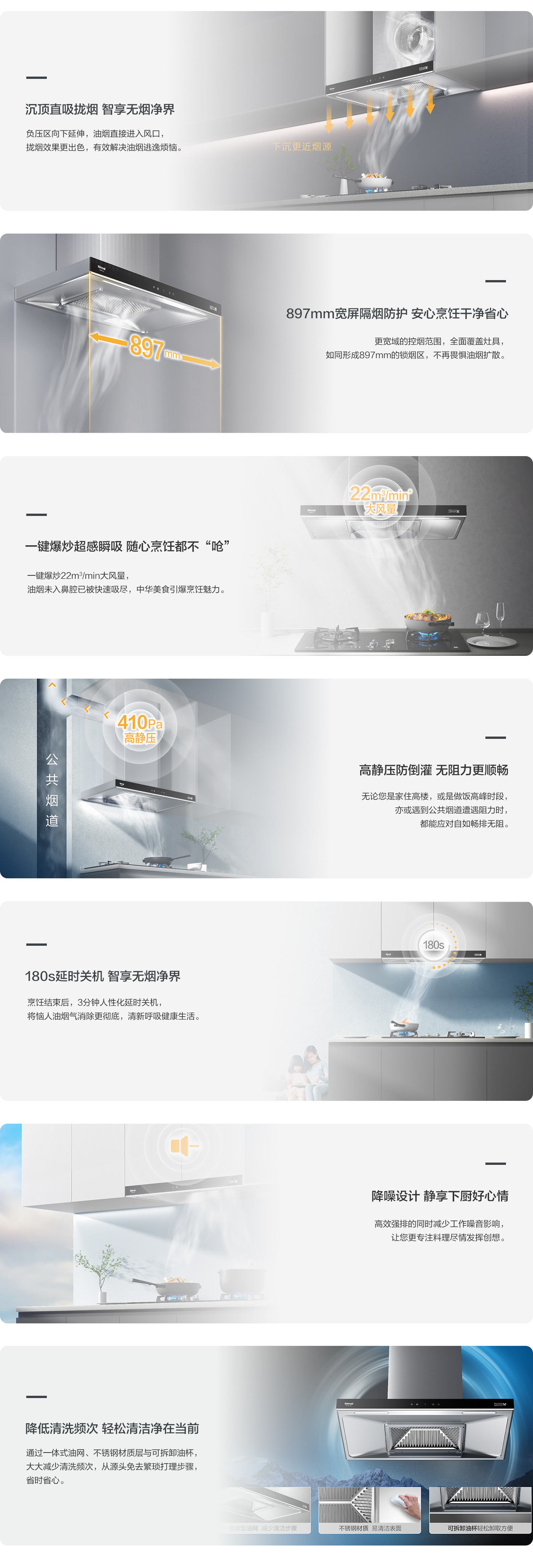 劲风系列_ER15GA.jpg 劲风系列_ER15GA.jpg