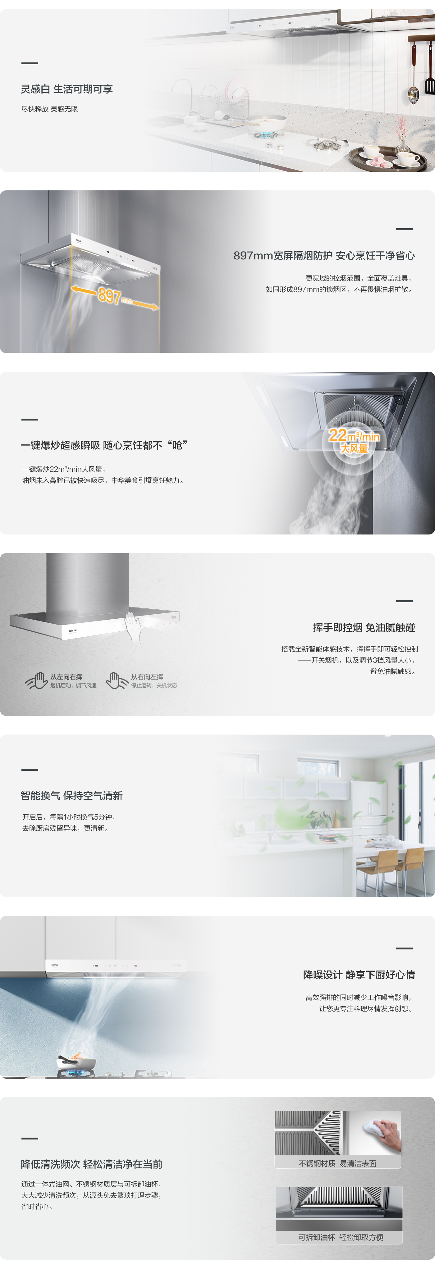 马卡龙系列_ER16GA-WT.jpg 马卡龙系列_ER16GA-WT.jpg