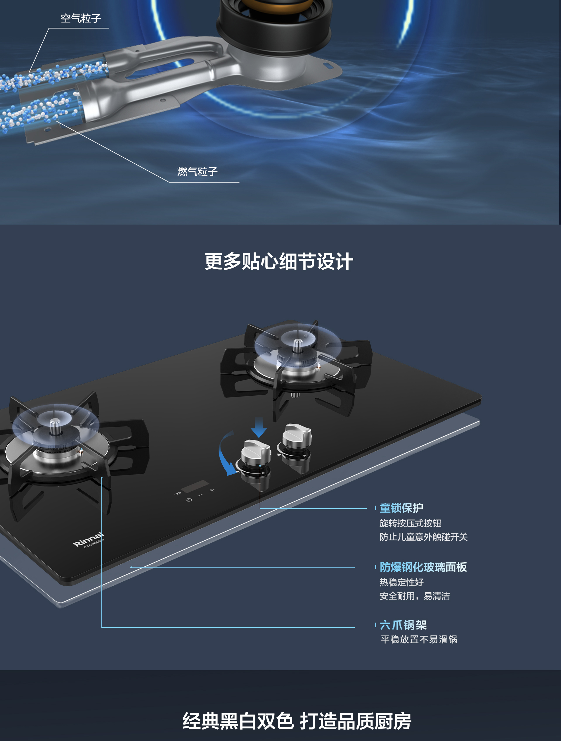 2W3LGM详情页-0830-2_05.jpg 2W3LGM详情页-0830-2_05.jpg