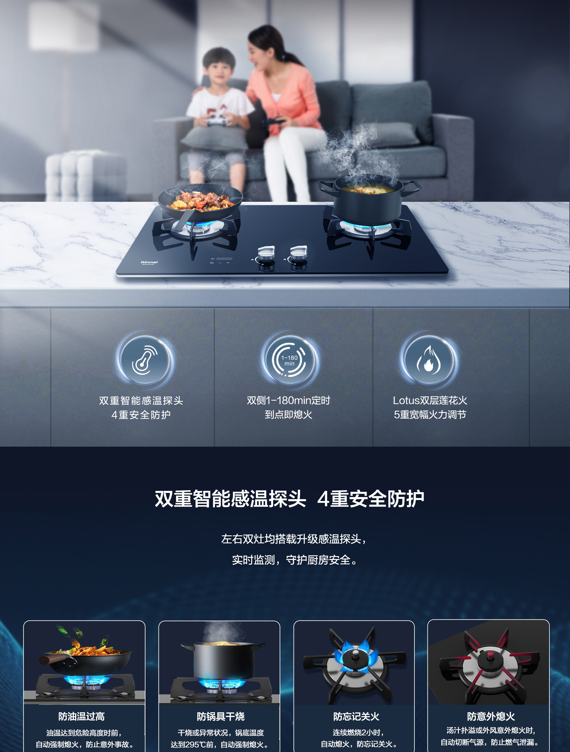 2W3LGM详情页-0830-2_01.jpg 2W3LGM详情页-0830-2_01.jpg