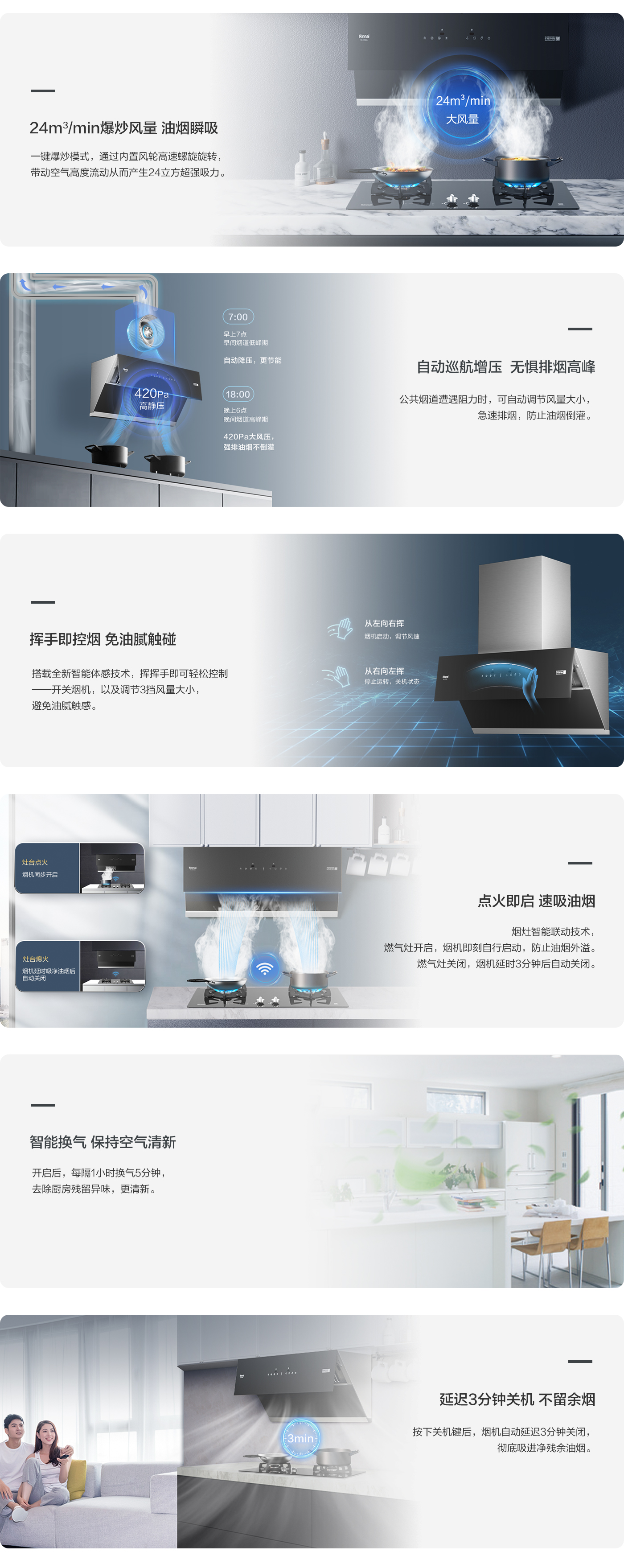 智控系列 JM13GAL 拷贝.jpg 智控系列 JM13GAL 拷贝.jpg