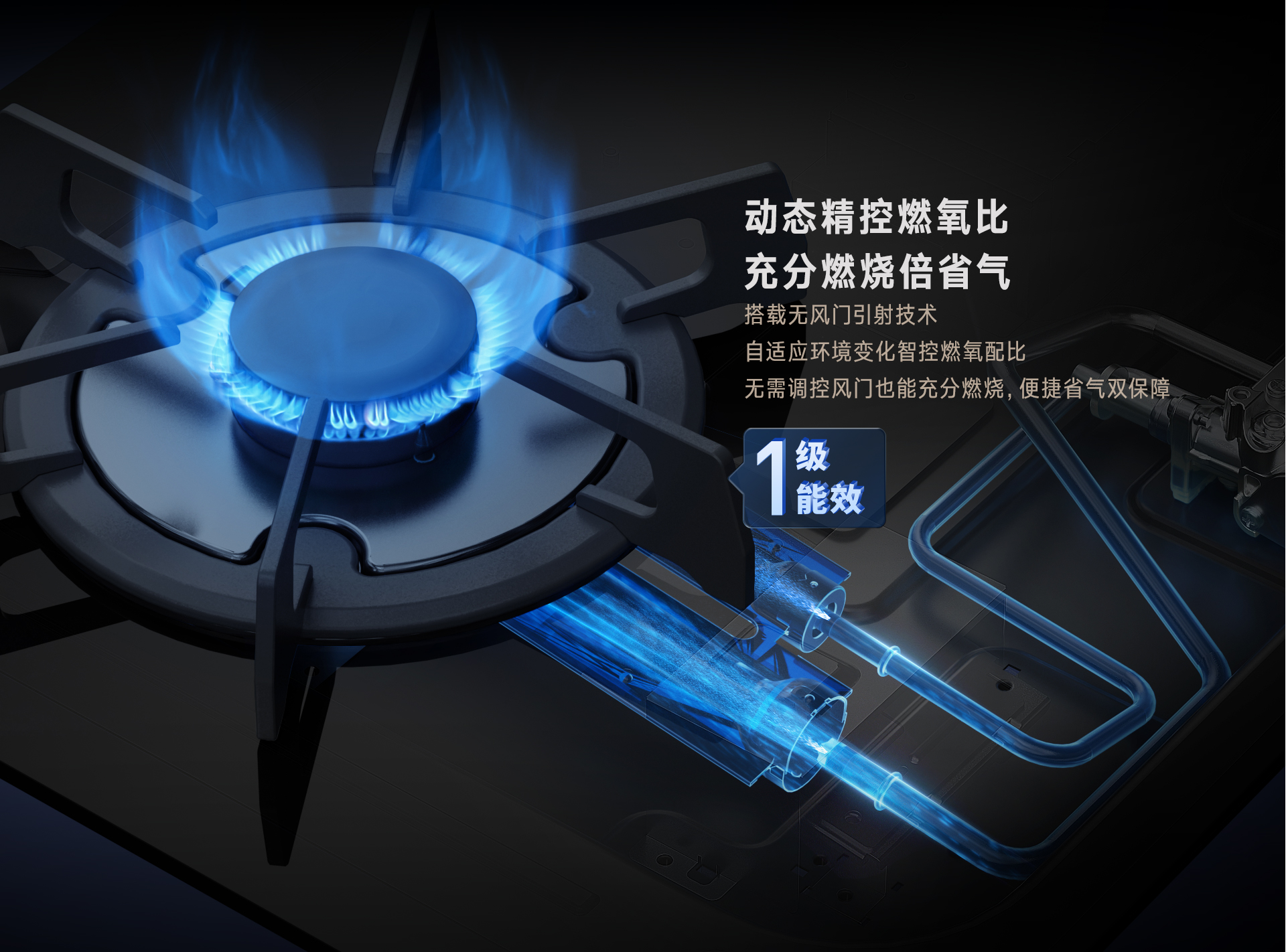 林内燃气灶2RLX1定时版_05.jpg 林内燃气灶2RLX1定时版_05.jpg