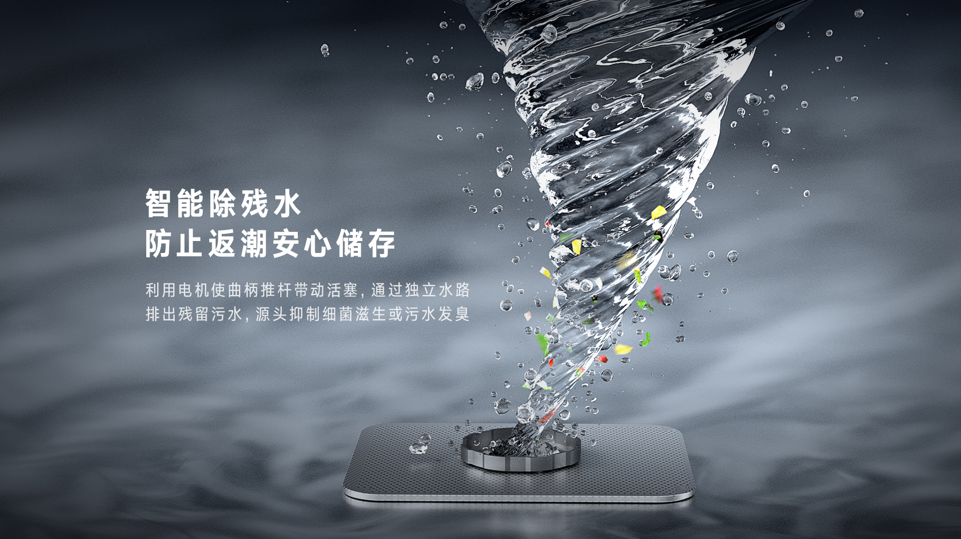 林内13套洗碗机_10.jpg 林内13套洗碗机_10.jpg