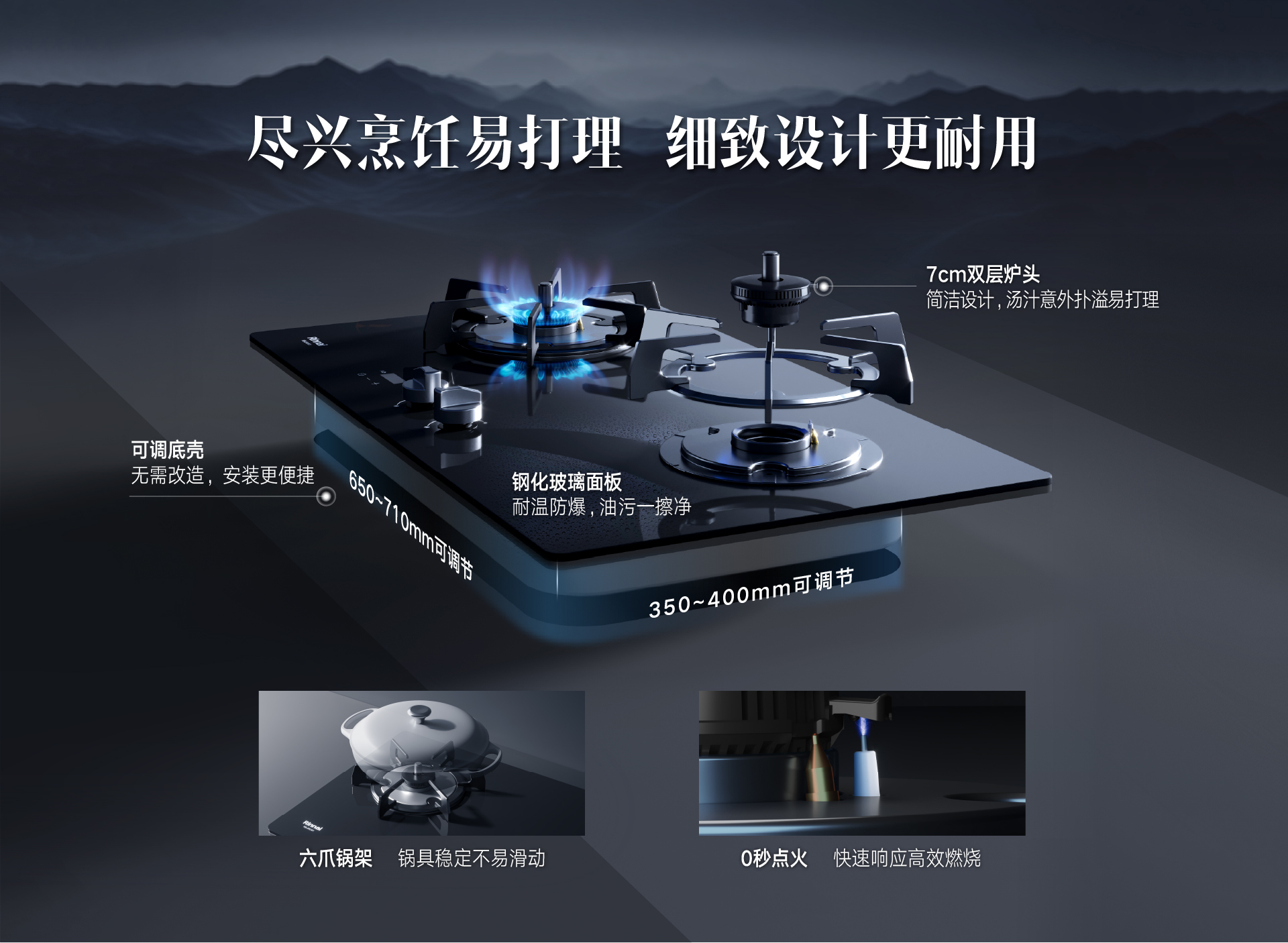 9-细致设计.jpg 9-细致设计.jpg