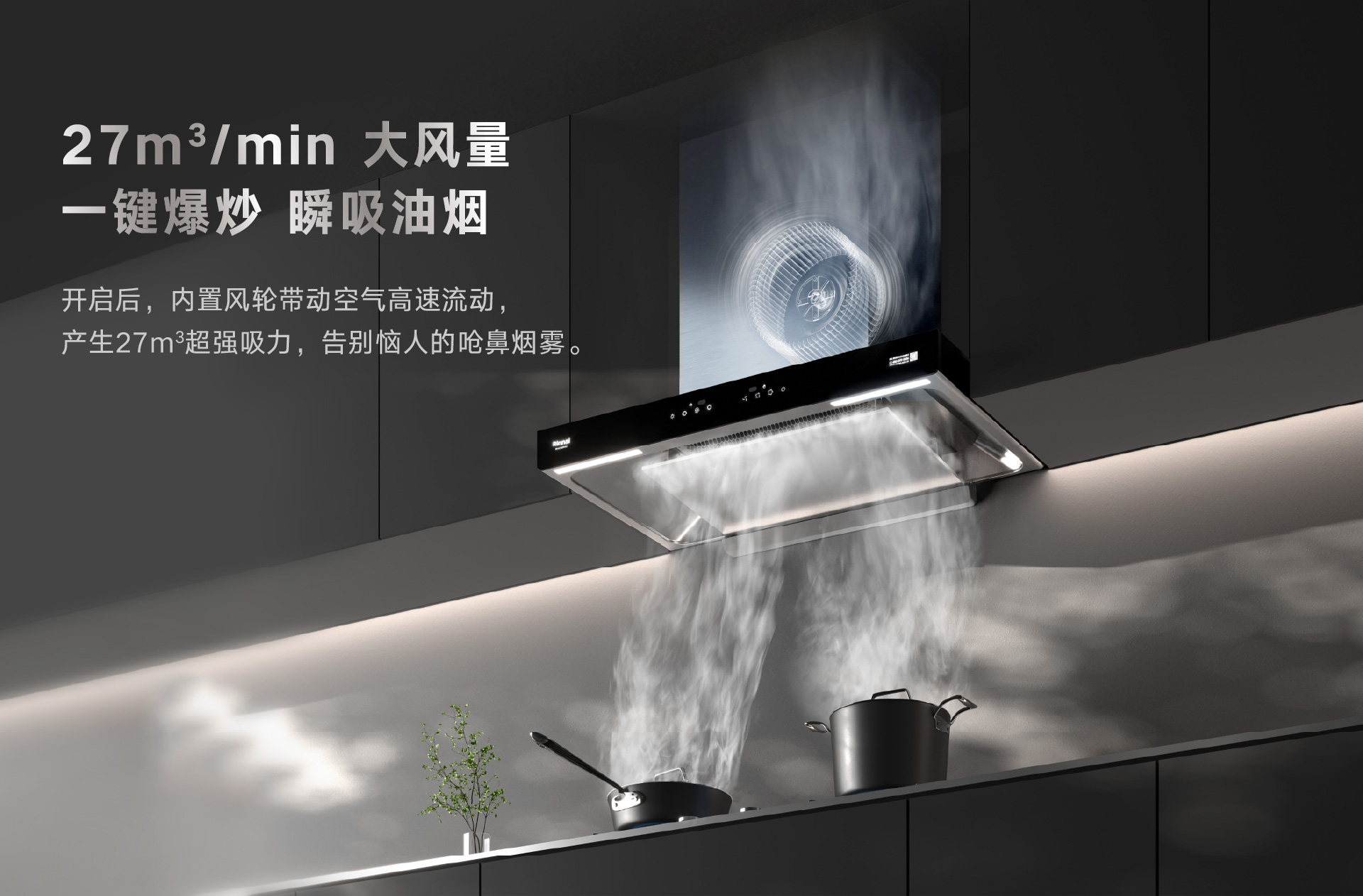 一键爆炒.jpg 一键爆炒.jpg