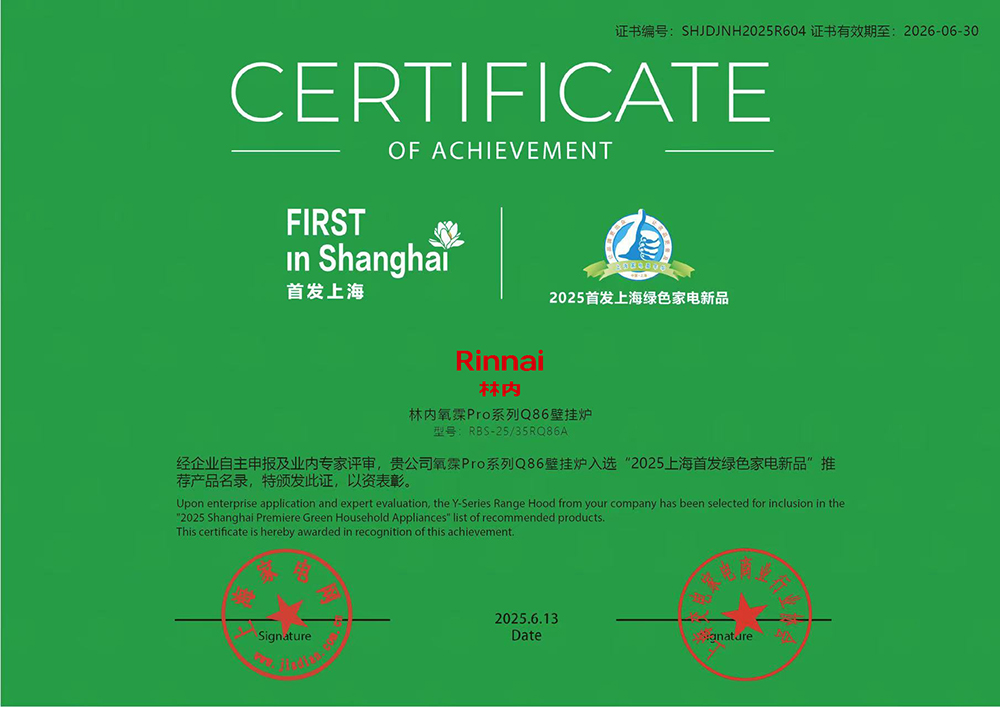 微信图片_20250703155934.jpg